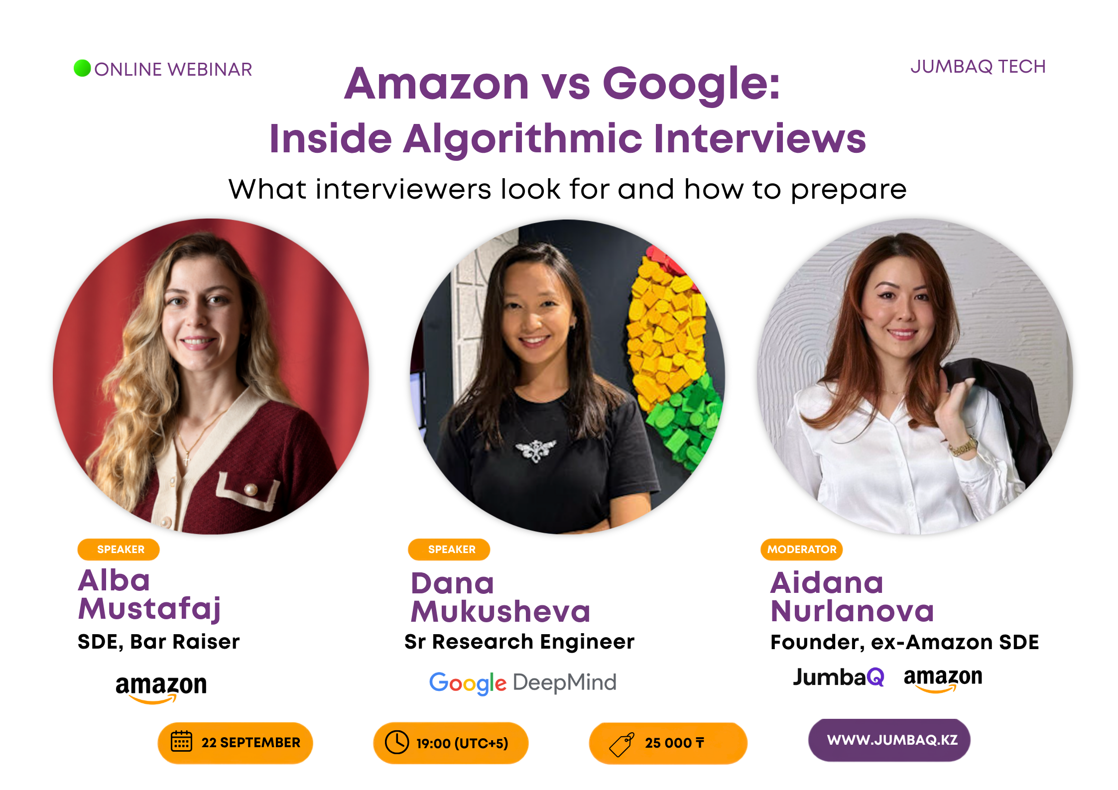 Amazon vs Google: Inside Algorithmic Interviews — афиша